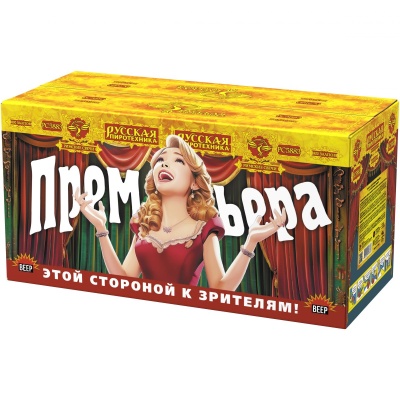 Премьера Римские свечи купить в Спасске | spassk.salutsklad.ru