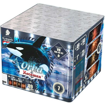 Косатка Фейерверк купить в Спасске | spassk.salutsklad.ru