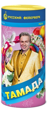 Тамада Пиротехнический фонтан купить в Спасске | spassk.salutsklad.ru