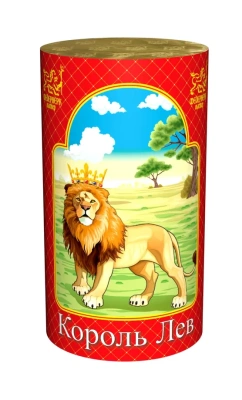 Король лев Фонтан пиротехнический купить в Спасске | spassk.salutsklad.ru