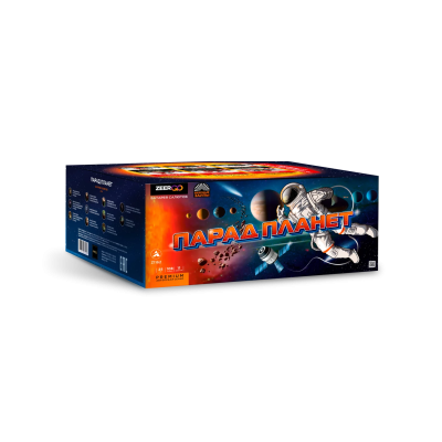 Парад планет Батарея салютов купить в Спасске | spassk.salutsklad.ru