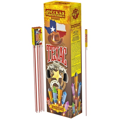 Техас Ракеты купить в Спасске | spassk.salutsklad.ru