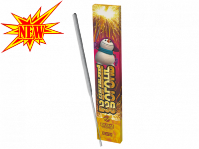 230 мм. Бенгальские огни купить в Спасске | spassk.salutsklad.ru