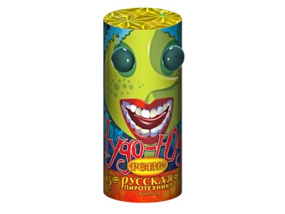 Чудо Юдо Пиротехнический фонтан купить в Спасске | spassk.salutsklad.ru