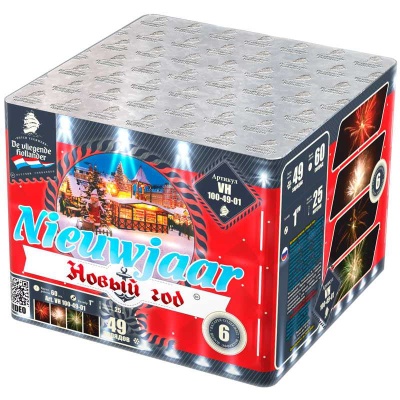 Новый год Фейерверк купить в Спасске | spassk.salutsklad.ru