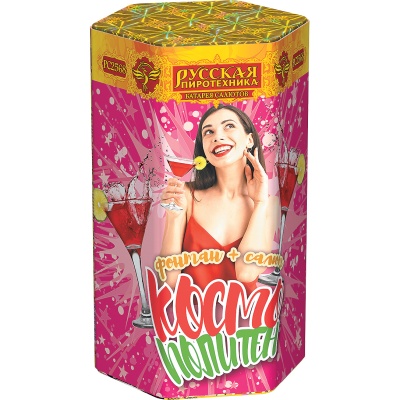 Космополитен Фонтан салют купить в Спасске | spassk.salutsklad.ru