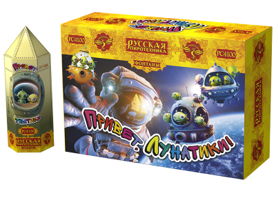 Привет, лунатики! Пиротехнический фонтан купить в Спасске | spassk.salutsklad.ru