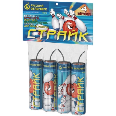 Страйк Петарды купить в Спасске | spassk.salutsklad.ru