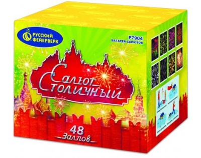 Салют Столичный Фейерверк купить в Спасске | spassk.salutsklad.ru