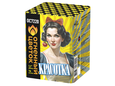 Красотка Батарея салютов купить в Спасске | spassk.salutsklad.ru