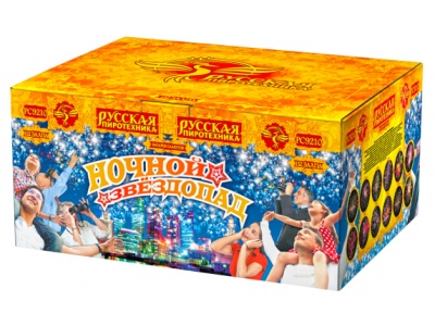 Ночной звездопад Комбинированный Фейерверк купить в Спасске | spassk.salutsklad.ru