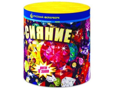 Сияние Фонтан фейерверк купить в Спасске | spassk.salutsklad.ru