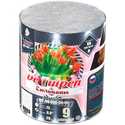 Тюльпаны Батарея салютов купить в Спасске | spassk.salutsklad.ru