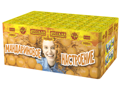 Мандариновое настроение Фейерверк купить в Спасске | spassk.salutsklad.ru