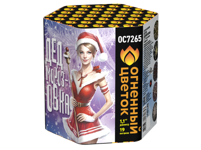 Дедморозовка Салют купить в Спасске | spassk.salutsklad.ru