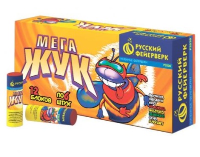 Мега жук Петарды купить в Спасске | spassk.salutsklad.ru