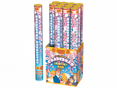 Свадебная 50-1 Пневматическая хлопушка купить в Спасске | spassk.salutsklad.ru