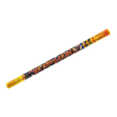 На абордаж Римские свечи купить в Спасске | spassk.salutsklad.ru