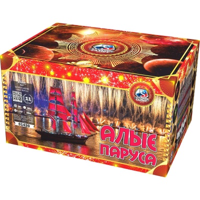 Алые паруса Фейерверк купить в Спасске | spassk.salutsklad.ru