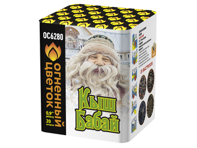 Кыш Бабай Фейерверк купить в Спасске | spassk.salutsklad.ru