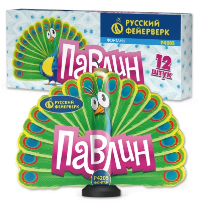 Павлин F Пиротехнический фонтан купить в Спасске | spassk.salutsklad.ru