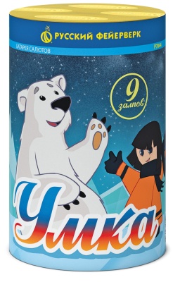 Умка Салют купить в Спасске | spassk.salutsklad.ru