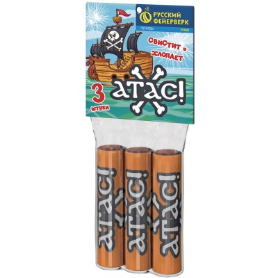 Атас Петарды купить в Спасске | spassk.salutsklad.ru