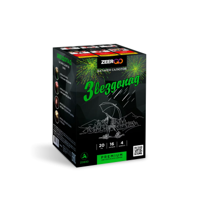 Звездопад Фейерверк купить в Спасске | spassk.salutsklad.ru