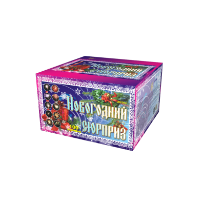 Новогодний сюрприз Фейерверк купить в Спасске | spassk.salutsklad.ru