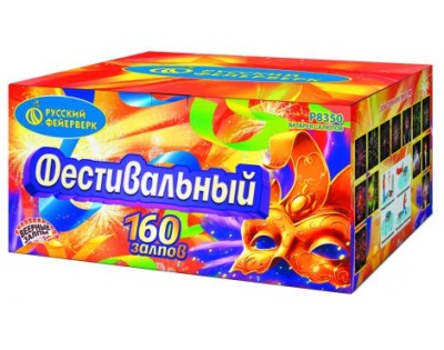 Фестивальный Комбинированный Фейерверк купить в Спасске | spassk.salutsklad.ru