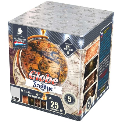 Глобус Салют купить в Спасске | spassk.salutsklad.ru