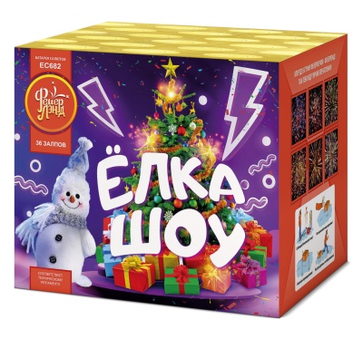 Ёлка-шоу Салют купить в Спасске | spassk.salutsklad.ru