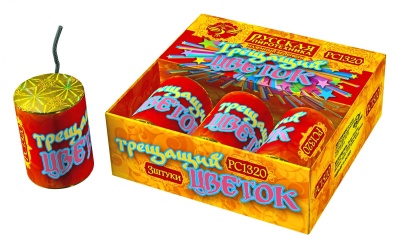 Трещащий цветок Петарды купить в Спасске | spassk.salutsklad.ru