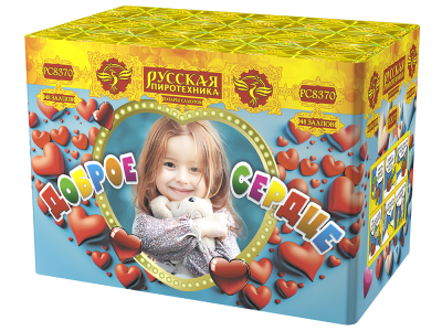Доброе сердце Батарея салютов купить в Спасске | spassk.salutsklad.ru