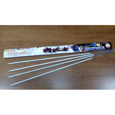 Новогодние 650-4 мм. Бенгальские огни купить в Спасске | spassk.salutsklad.ru