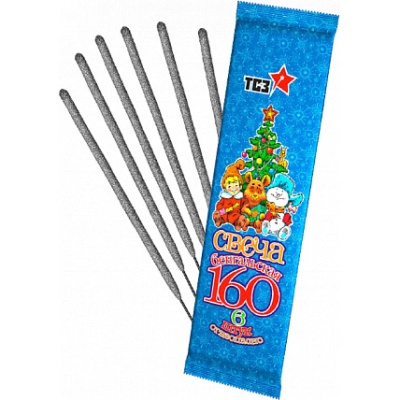 160-1 мм. Бенгальские огни купить в Спасске | spassk.salutsklad.ru