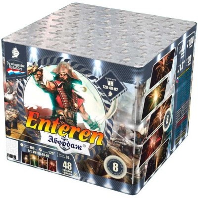 Абордаж Батарея салютов купить в Спасске | spassk.salutsklad.ru