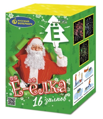 Ё-Ёлка Батарея салютов купить в Спасске | spassk.salutsklad.ru
