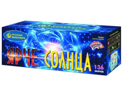 Ярче солнца Комбинированный Фейерверк купить в Спасске | spassk.salutsklad.ru