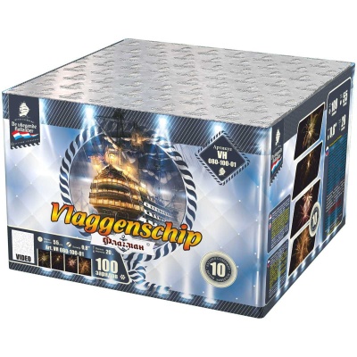 Флагман Салют купить в Спасске | spassk.salutsklad.ru