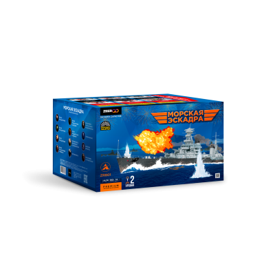 Морская эскадра Батарея салютов купить в Спасске | spassk.salutsklad.ru