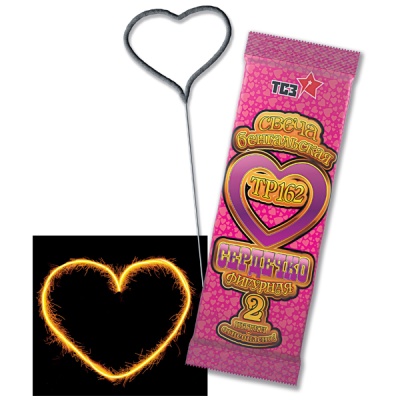 Сердечко Бенгальские огни фигурные купить в Спасске | spassk.salutsklad.ru