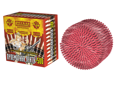 Пулеметная лента-500 Петарды связка купить в Спасске | spassk.salutsklad.ru