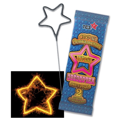 Звездочка Бенгальские огни фигурные купить в Спасске | spassk.salutsklad.ru