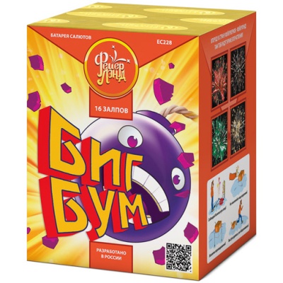Биг Бум Батарея салютов купить в Спасске | spassk.salutsklad.ru