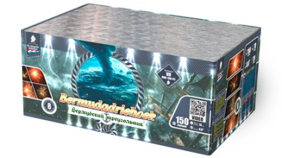 Бермудский треугольник Салют купить в Спасске | spassk.salutsklad.ru