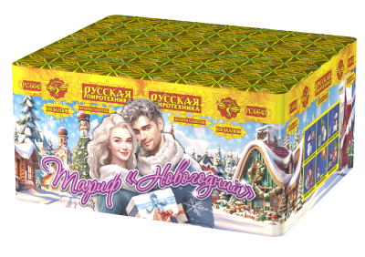 Тариф Новогодний Батарея салютов купить в Спасске | spassk.salutsklad.ru