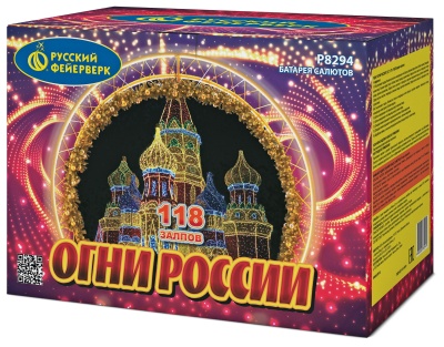 Огни России Батарея салютов купить в Спасске | spassk.salutsklad.ru