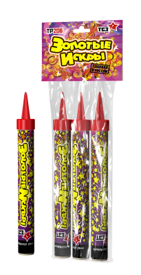 Золотые искры Пиротехнический фонтан купить в Спасске | spassk.salutsklad.ru