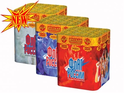 Флаг России Дневной фейерверк купить в Спасске | spassk.salutsklad.ru